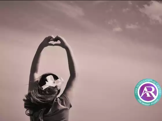 আকাশিক রেকর্ডের মাধ্যমে স্ব-প্রেমের পথ